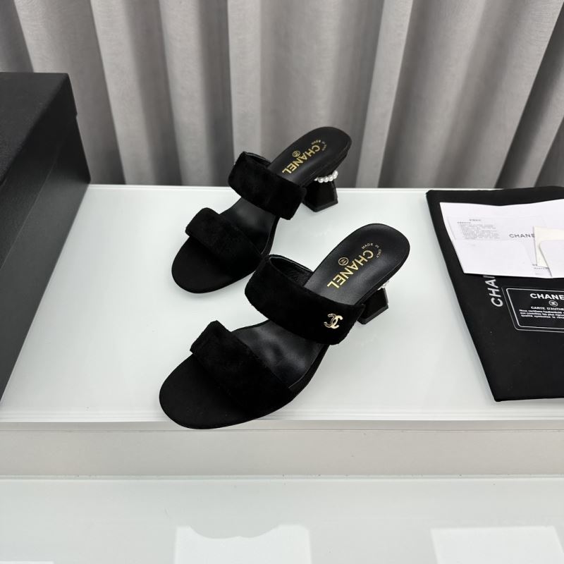 Chanel Slippers